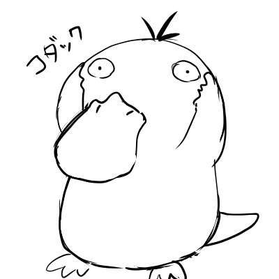 コダック ビッフィー Illustrations Art Street