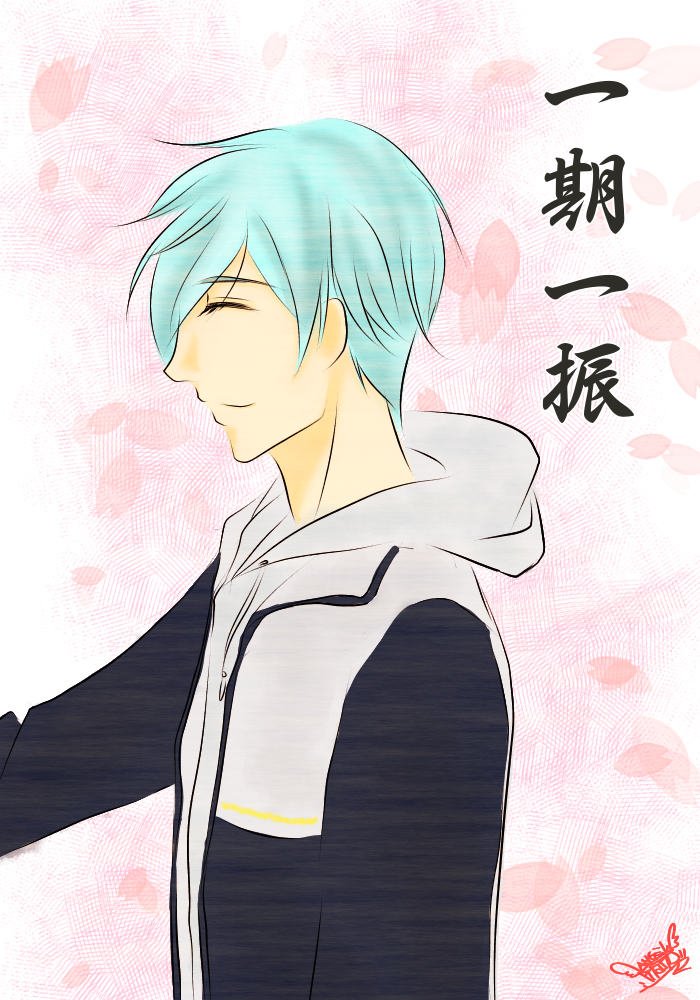 とーらぶ いち兄 Manu 일러스트 Art Street 아트 스트리트