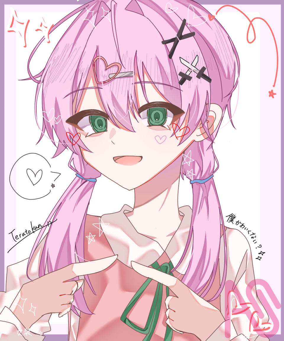 て る ち ゃ Illust of まっちゃ  🍵 💫 ☯️ / 🥛 🍒 女装 てるとくん 騎士X